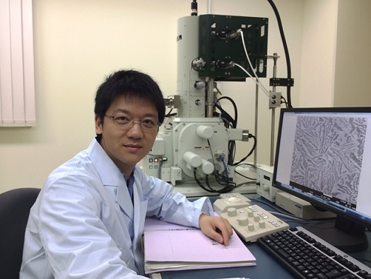 Tsuji Lab Members