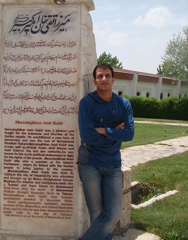 Reza GHOLIZADEH</strong>